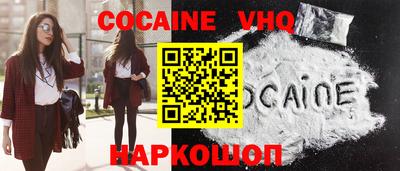 мдма Кинель