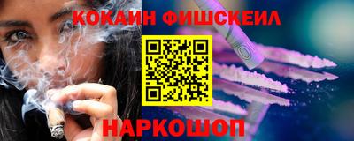 мдма Кинель