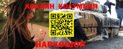 мдма Кинель