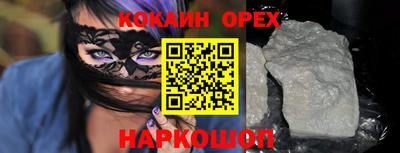 apvp Кимры