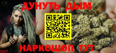 мефедрон Кингисепп