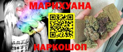 мдма Кинель