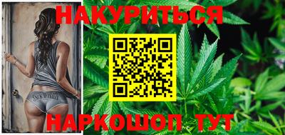 мдма Кинель