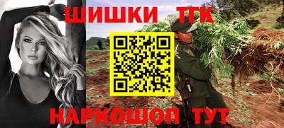 мефедрон Кингисепп