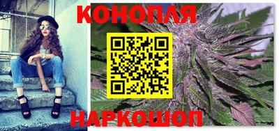 мефедрон Кингисепп