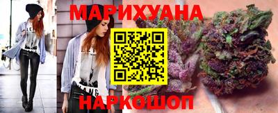 мдма Кинель