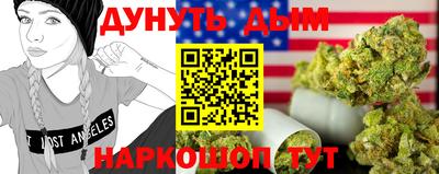 apvp Кимры