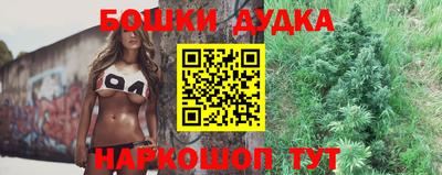 apvp Кимры