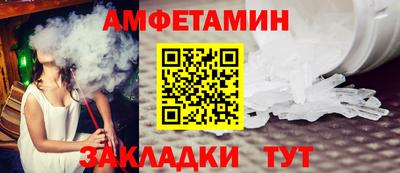 apvp Кимры
