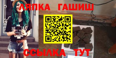 мдма Кинель