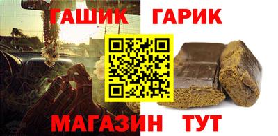 мефедрон Кингисепп