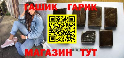 apvp Кимры