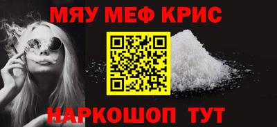 apvp Кимры