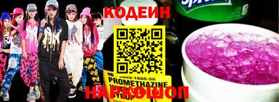 apvp Кимры