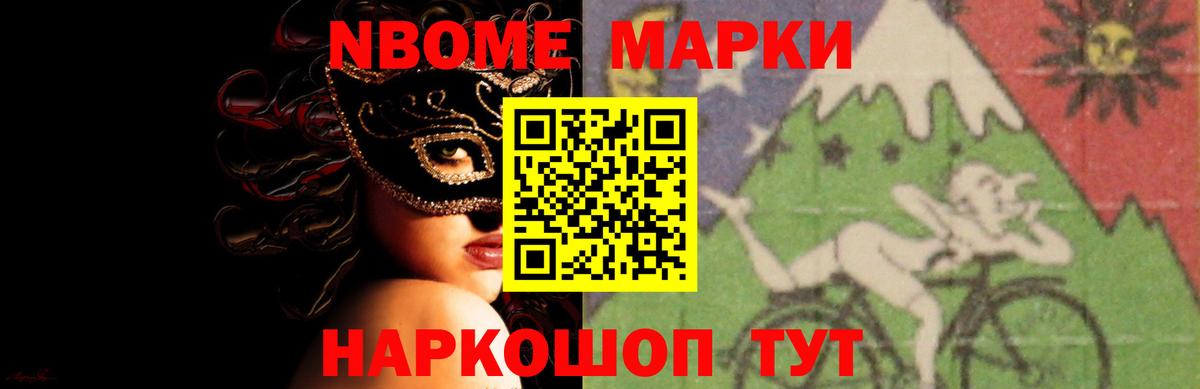 Кувандык  Лсд 25 экстази кислота  Лсд 25 экстази ecstasy  Лсд 25 экстази  Вход с VPN 