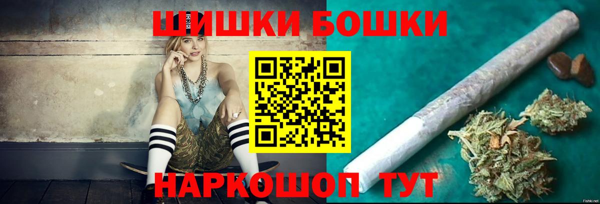 Канабис VHQ Кувандык